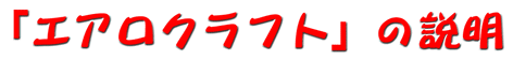 GANtg̐