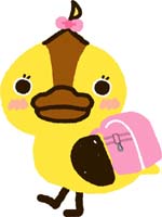 元イラスト 元イラスト