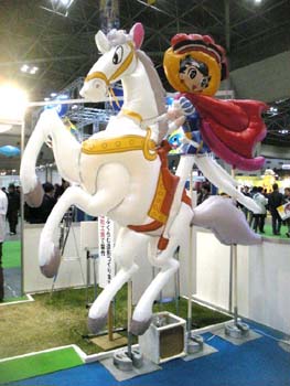 画像の説明 画像の説明