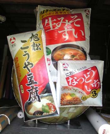 画像の説明 画像の説明