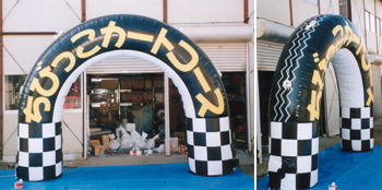 画像の説明 画像の説明