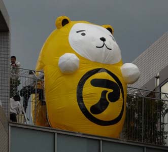 仕様 仕様