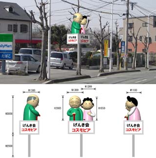 イメージ イメージ