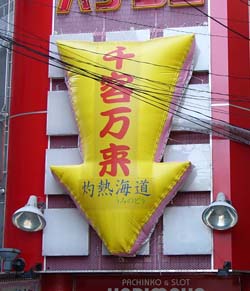 画像の説明 画像の説明
