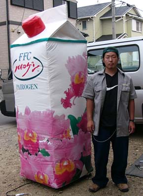 仕様 仕様