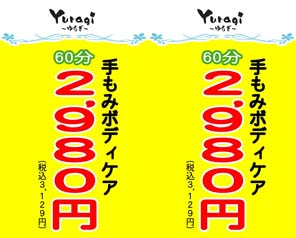 画像の説明 画像の説明