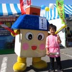 従来の着ぐるみ 従来の着ぐるみ