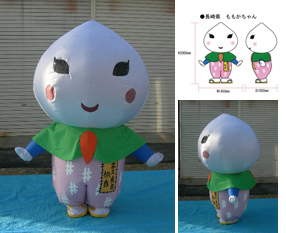 画像の説明 画像の説明