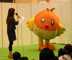特徴 特徴