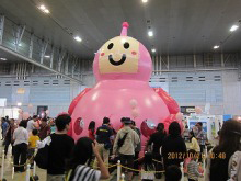 画像の説明 画像の説明