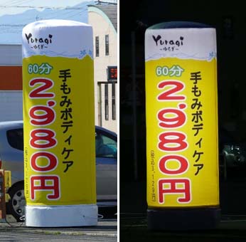 画像の説明 画像の説明