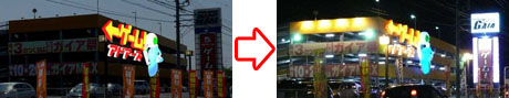 ② ②