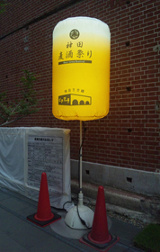 画像の説明 画像の説明