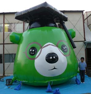 比較 比較