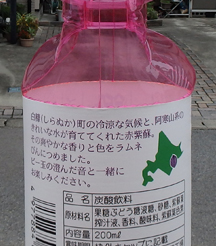 ふくらみ ふくらみ