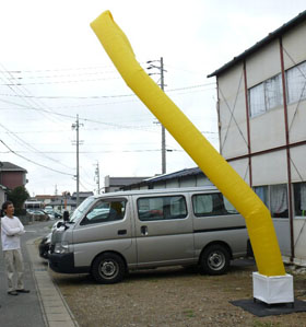 画像の説明 画像の説明