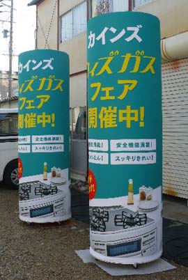 画像の説明 画像の説明