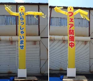 画像の説明 画像の説明