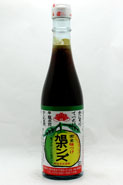 実物 実物