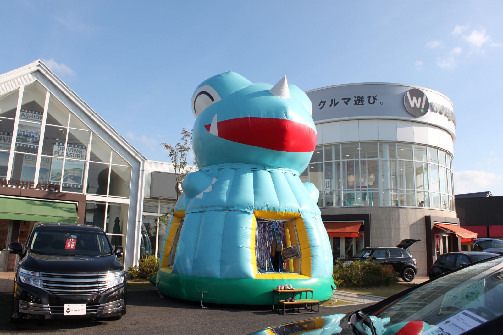 ドーム風オープンタイプ ドーム風オープンタイプ