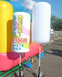 画像の説明 画像の説明