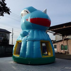 ザウルスくんドーム ザウルスくんドーム