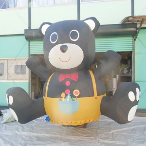 クマ黒