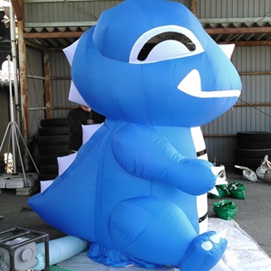 ブルーザウルス 細め ブルーザウルス 細め