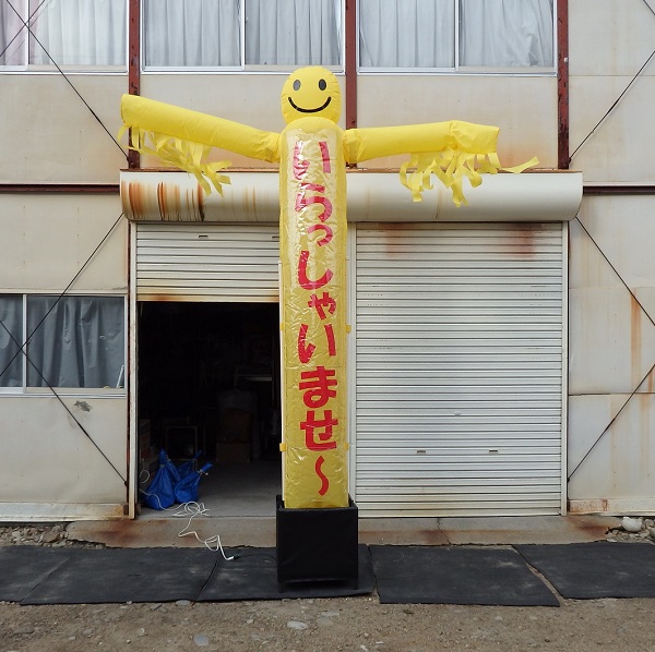 サイン仕様ダンサー サイン仕様ダンサー