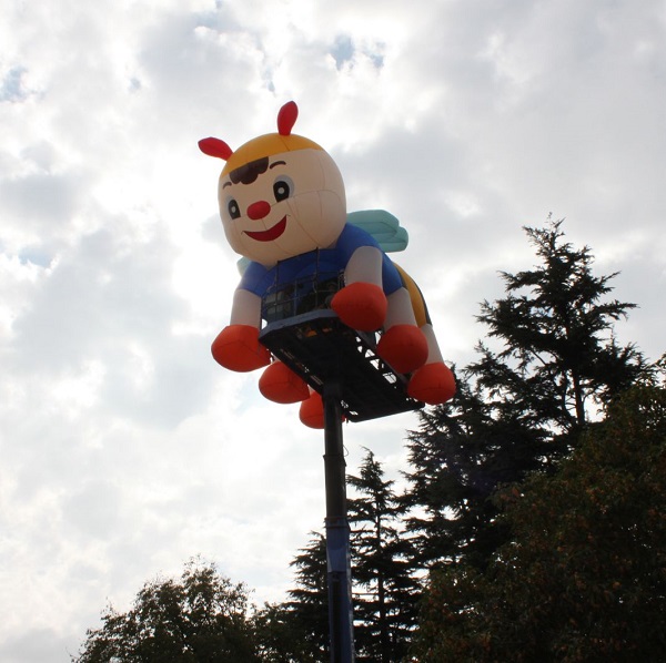 上空 上空