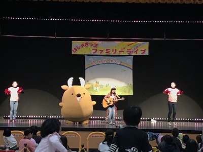 お風呂シカ（仮）実演