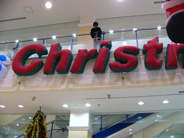 MET'S Christmas11