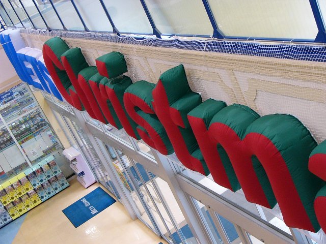 MET'S Christmas13