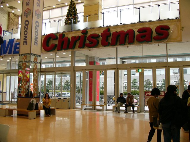 MET'S Christmas15 MET'S Christmas15