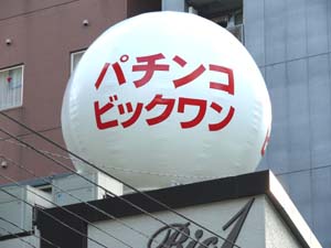 画像の説明 画像の説明
