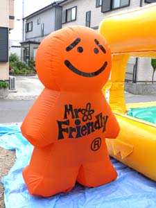 エア着ぐるみ「Mr.Friendly」 エア着ぐるみ「Mr.Friendly」