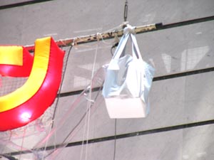 送風機吊り下げ 送風機吊り下げ