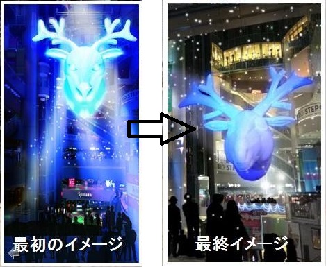 画像の説明 画像の説明