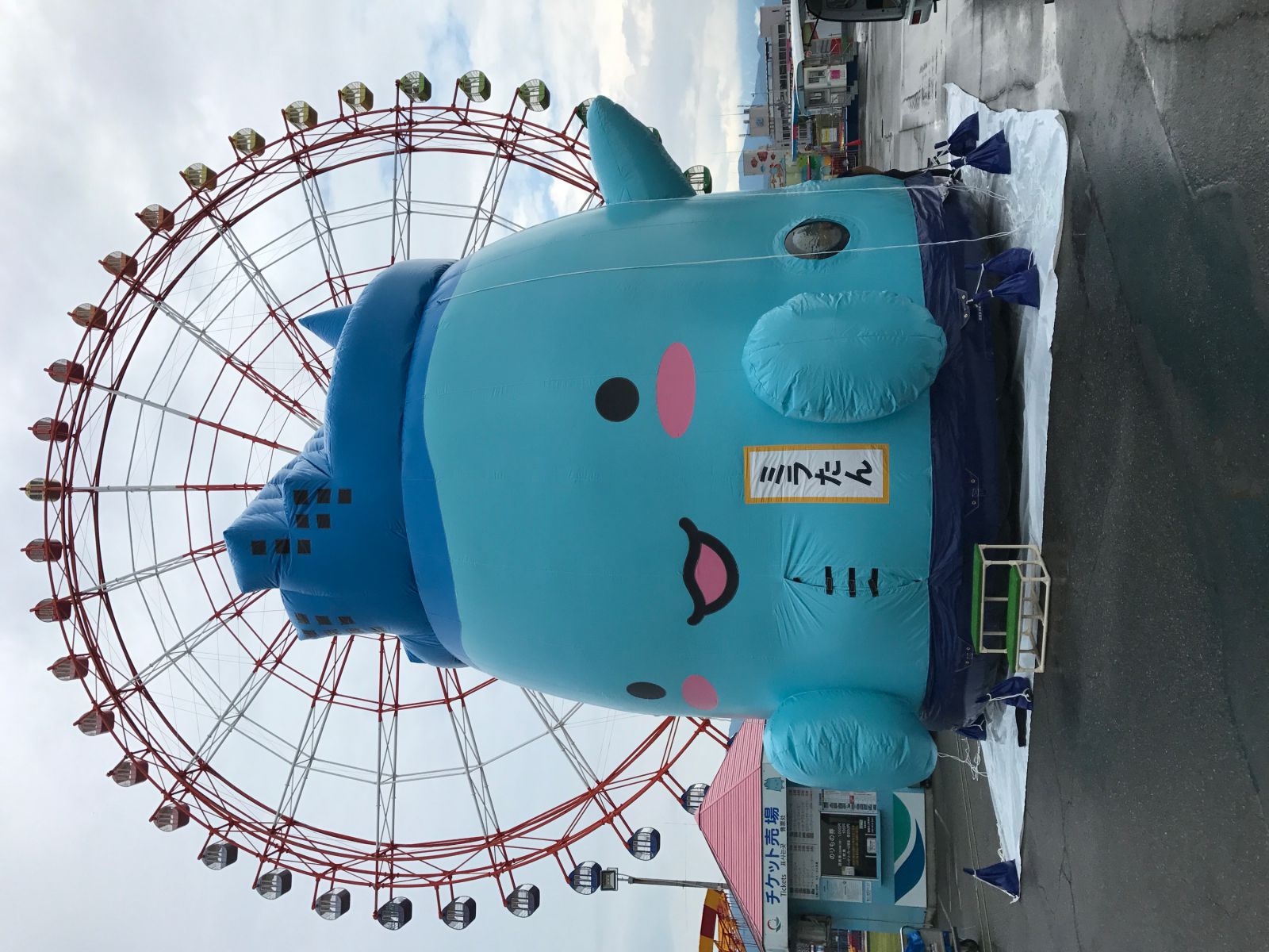 みらたんさん ミラたんアクリルキーホルダー | ミラたん（富山県魚津市） | 全国のご