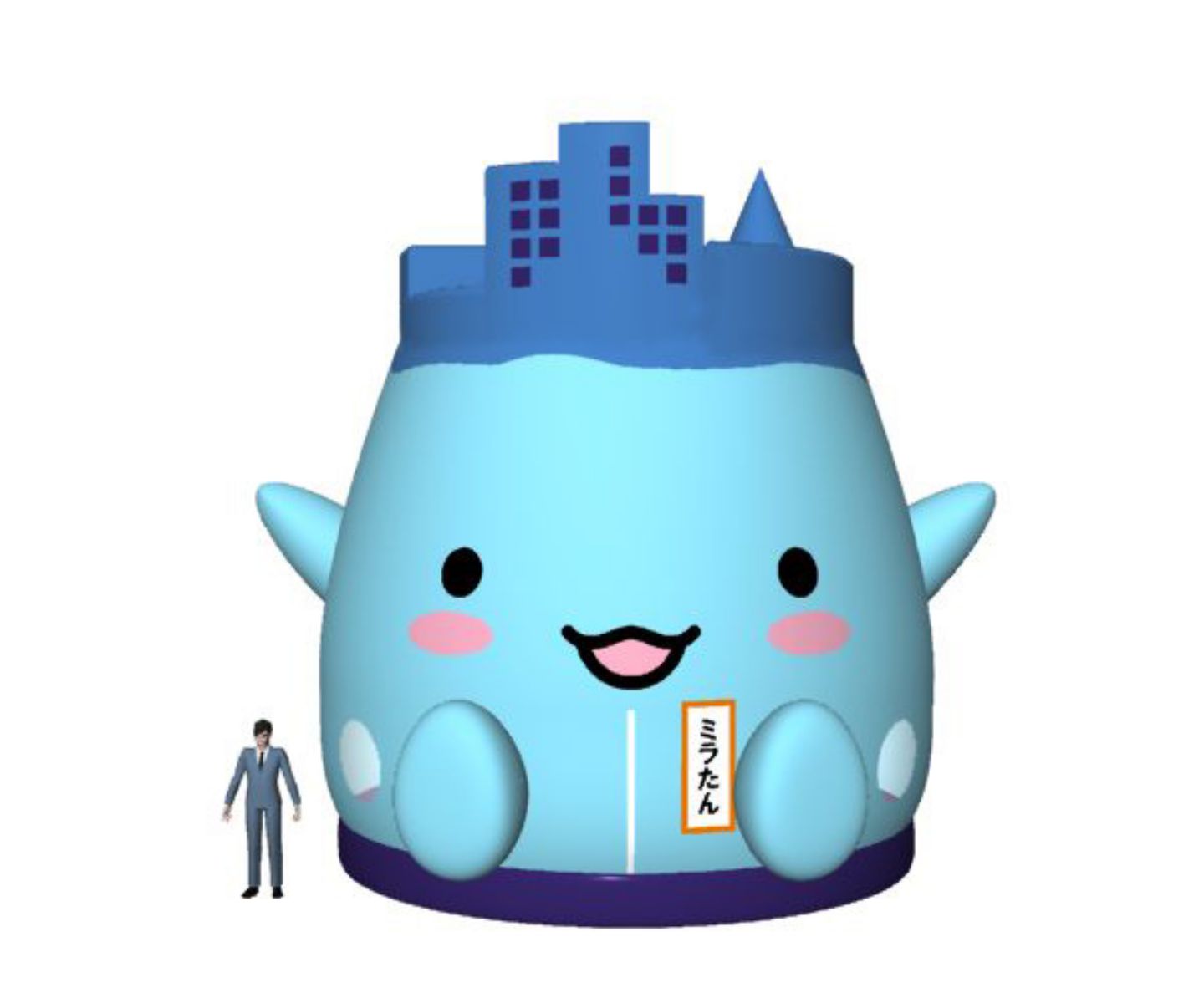 製作事例：ミラたんドーム - ゆめをつくる会社－株式会社クエスト