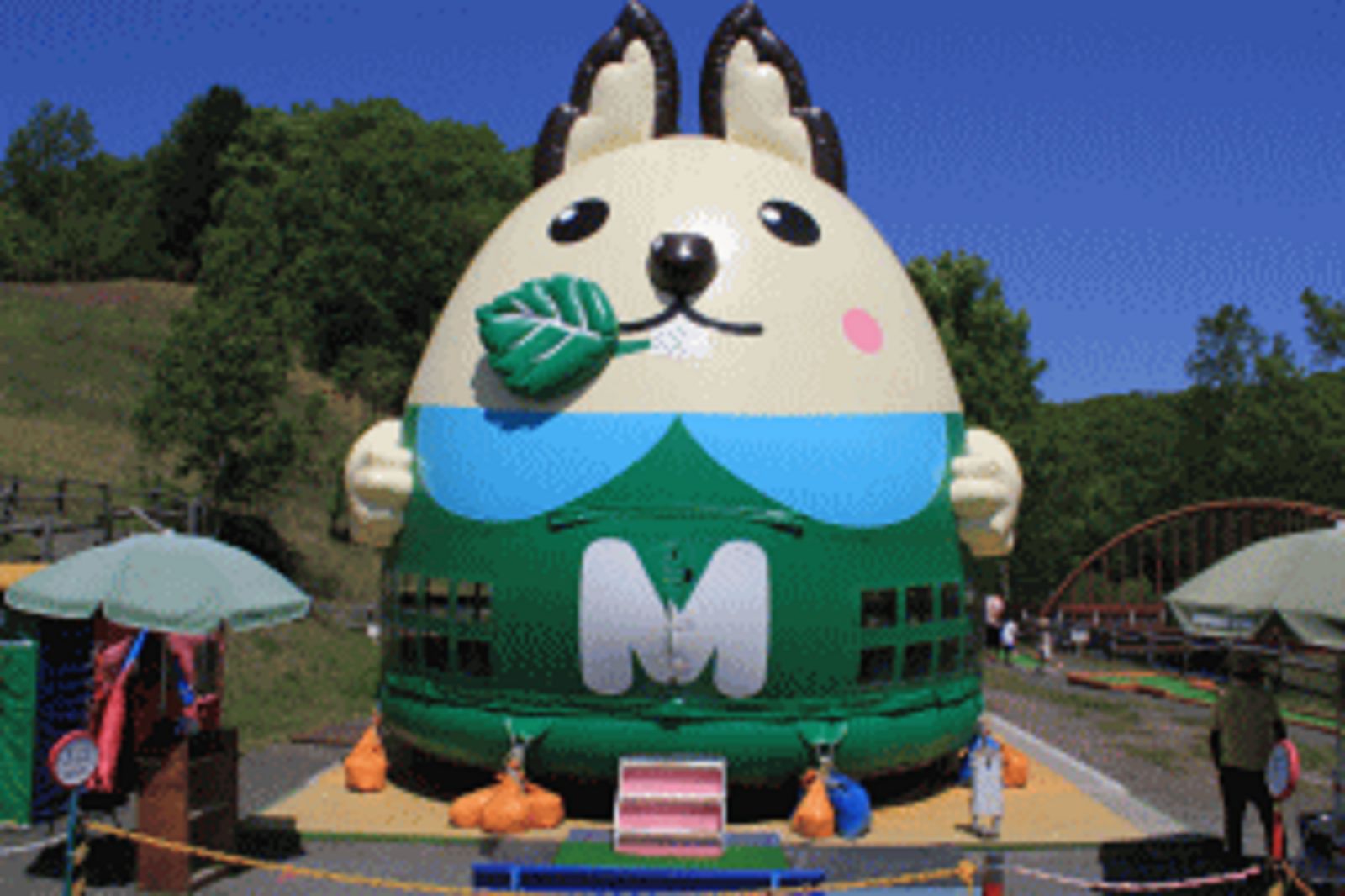 ミントくん　 sddefault.jpg?sqp=-