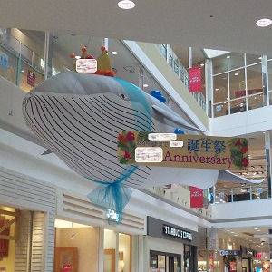 水辺の生き物