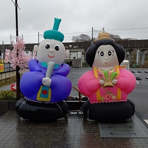レンタルひな祭り