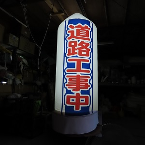 レンタルポールサイン