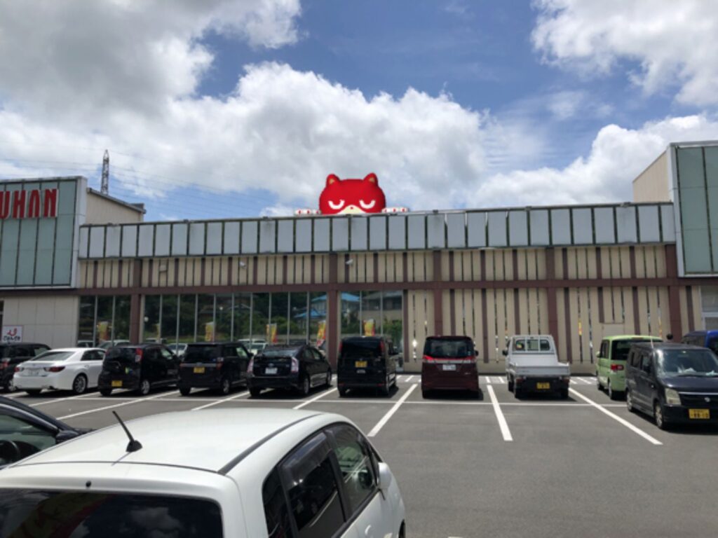 にゃんまる合成