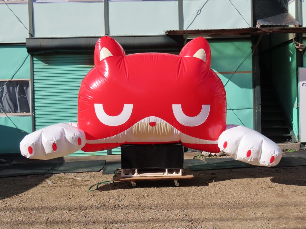 にゃんまる正面