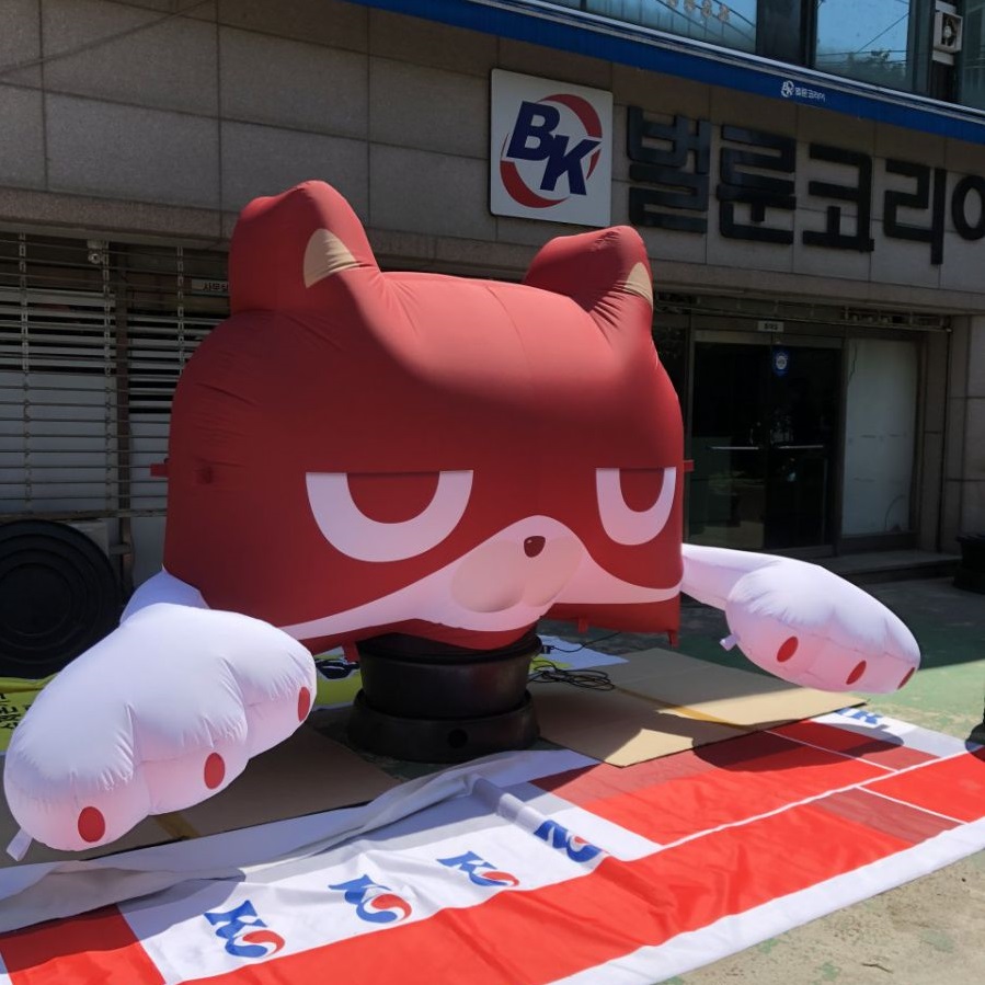 既存にゃんまる