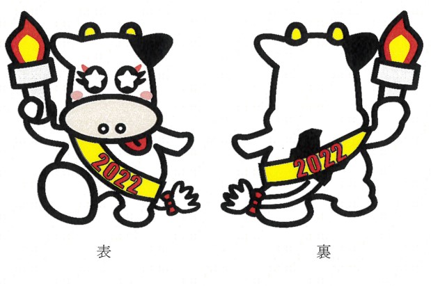 みるひぃイラスト
