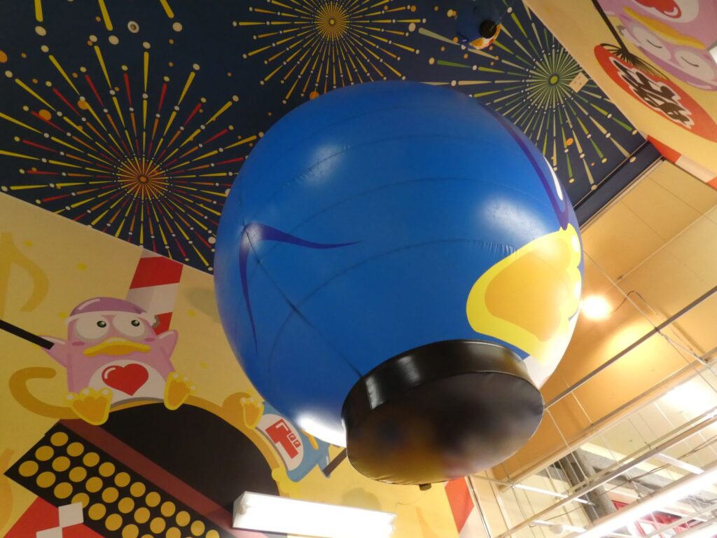 ドンペン真下