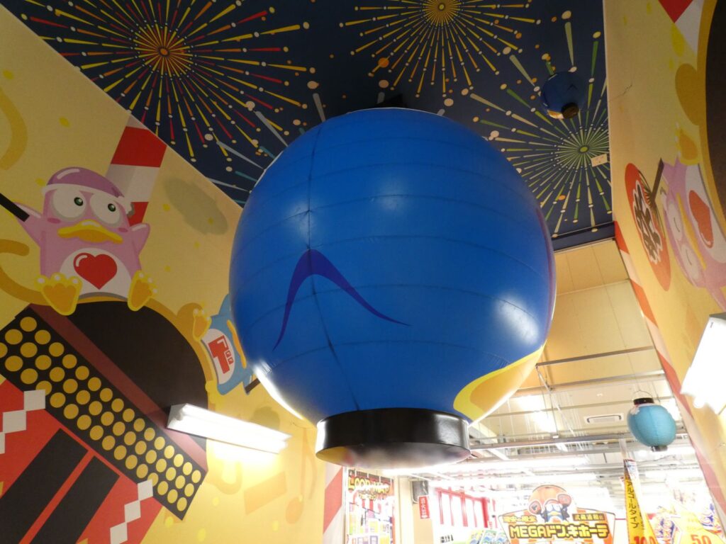 ドンペン背面